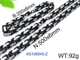 SS Jewelry Set(Most Men)