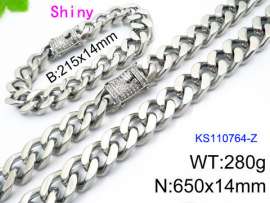 SS Jewelry Set(Most Men)