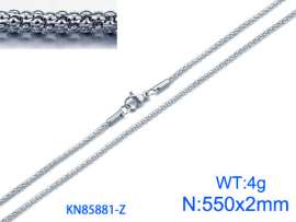Staineless Steel Small Chain