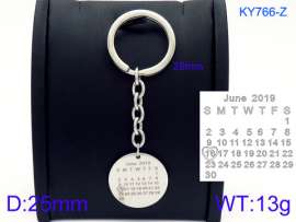 Stainless Steel Keychain