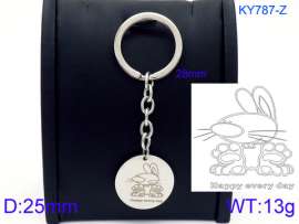 Stainless Steel Keychain