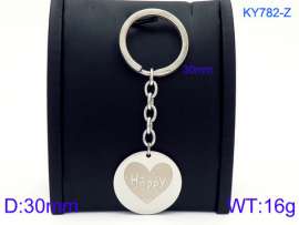 Stainless Steel Keychain