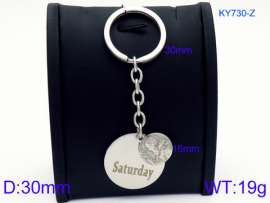 Stainless Steel Keychain