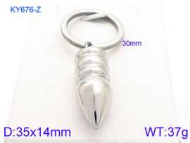 Stainless Steel Keychain