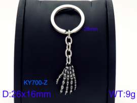 Stainless Steel Keychain