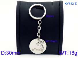 Stainless Steel Keychain