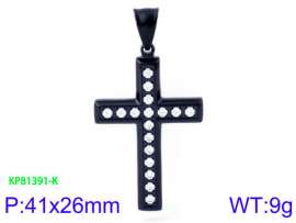 Stainless Steel Cross Pendant