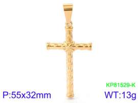 Stainless Steel Cross Pendant