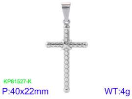 Stainless Steel Cross Pendant