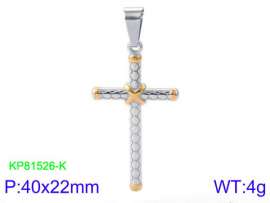 Stainless Steel Cross Pendant