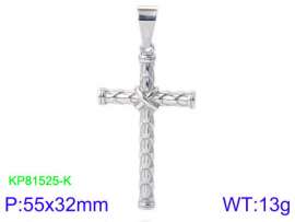 Stainless Steel Cross Pendant