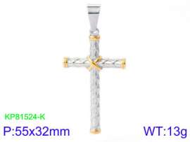 Stainless Steel Cross Pendant