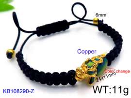 Braid Fashion Bracelet