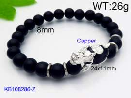 Stainless Steel Special Bracelet