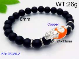 Stainless Steel Special Bracelet