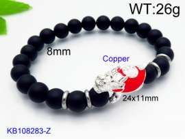 Stainless Steel Special Bracelet