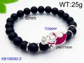 Stainless Steel Special Bracelet