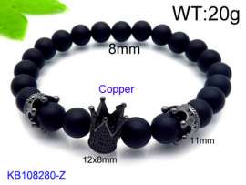 Stainless Steel Special Bracelet