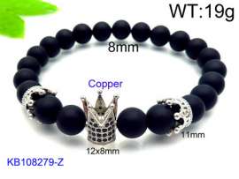 Stainless Steel Special Bracelet