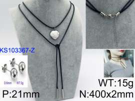 SS Jewelry Set(Most Women)