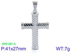 Stainless Steel Cross Pendant