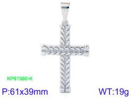 Stainless Steel Cross Pendant