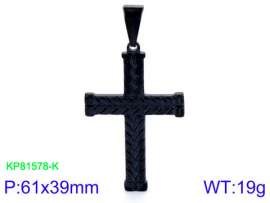 Stainless Steel Cross Pendant