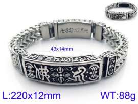 Stainless Steel Bracelet(Men)