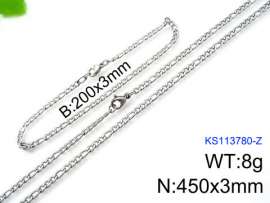 SS Jewelry Set(Most Men)