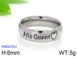 Stainless Steel Special Ring