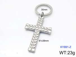 Stainless Steel Keychain