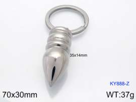 Stainless Steel Keychain