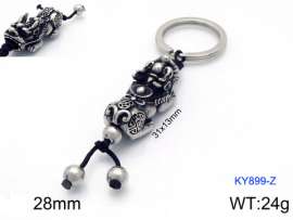 Stainless Steel Keychain