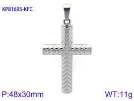 Stainless Steel Cross Pendant