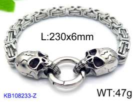 Stainless Steel Bracelet(Men)