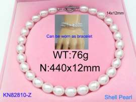 Shell Pearl Necklaces