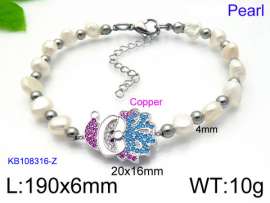 Stainless Steel Special Bracelet