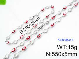 SS Jewelry Set(Most Women)
