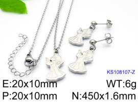 SS Jewelry Set(Most Women)