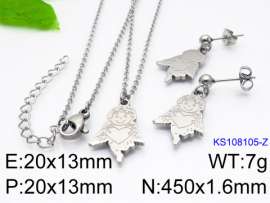 SS Jewelry Set(Most Women)
