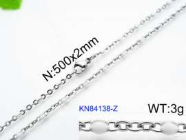 Staineless Steel Small Chain