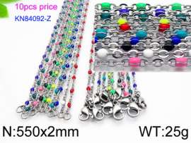 Staineless Steel Small Chain