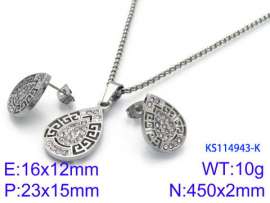 SS Jewelry Set(Most Women)