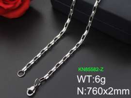 Staineless Steel Small Chain