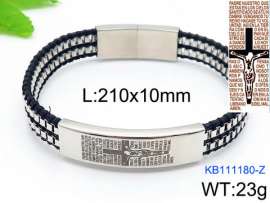 Stainless Steel Bracelet(Men)