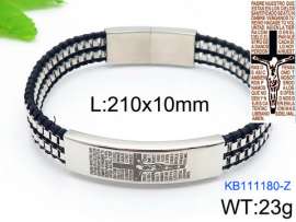 Stainless Steel Bracelet(Men)