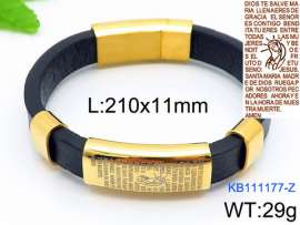 Leather Bracelet