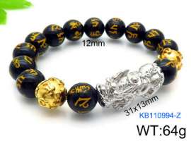 Stainless Steel Special Bracelet