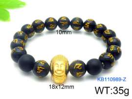 Stainless Steel Special Bracelet