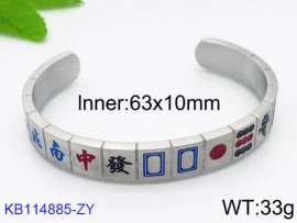 Stainless Steel Bangle